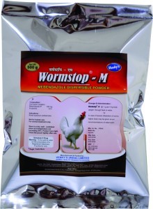 Wormstop-M-220x300